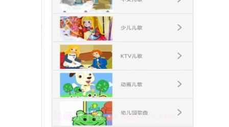 酷听经典音乐v1.0.13截图