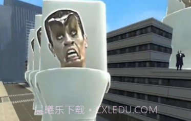 马桶人模拟器3v1.13截图