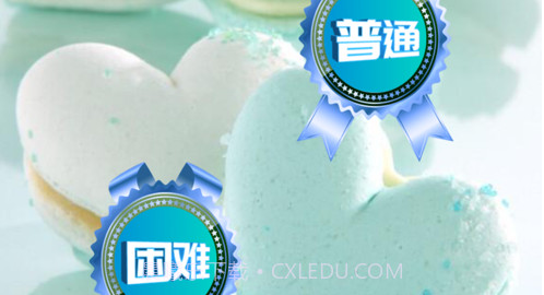 心甜点消消乐v1.14截图