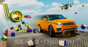 超级坡道极限竞赛v1.15截图