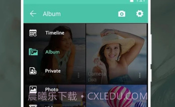 画廊最新版V8.8.9截图