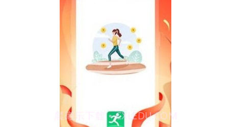 零点跑步v1.0.13截图