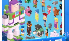 迪士尼过马路v1.10截图
