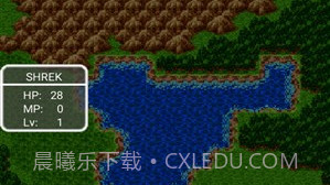 勇者斗恶龙2官方版v1.0.8截图