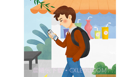 步数得宝v1.0.13截图