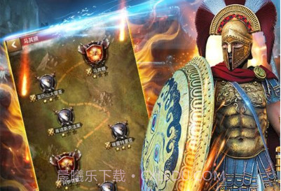 帝国征服者华为版v5.12截图
