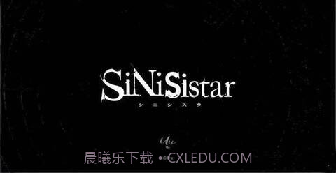 哥特少女勇闯恶魔城 2.0版v5.0.13截图