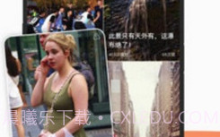 优看短视频v1.2.8截图