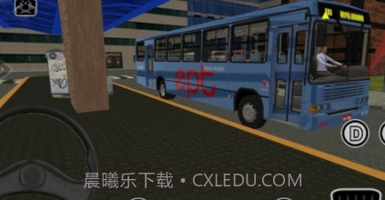 PBS模拟豪华大巴v1.18截图
