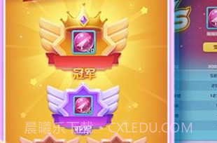球球英雄星球实验室v1.6.10截图