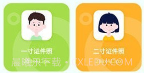 准天气预报v2.1.15截图