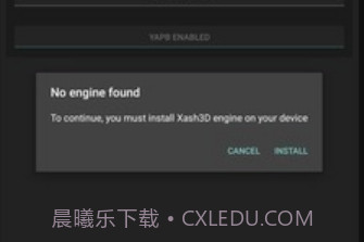 反恐精英1.6客户端CS16Clientv1.13截图