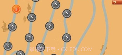 宝宝交通拼图HDv1.13截图