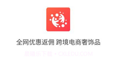 海团严选v0.0.17截图