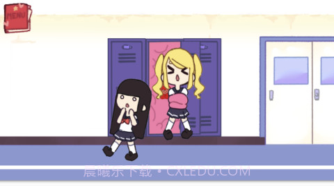 techewingum2无限爱心1.9截图