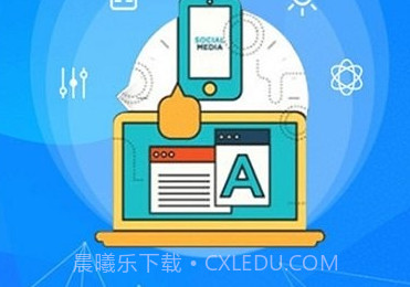 通用万能遥控器v2.3.12截图