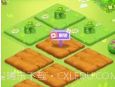 梦幻庄园v1.0.17截图
