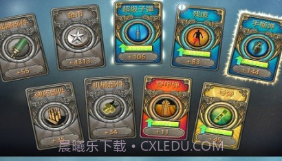 末日前行狙击僵尸v1.0.15截图