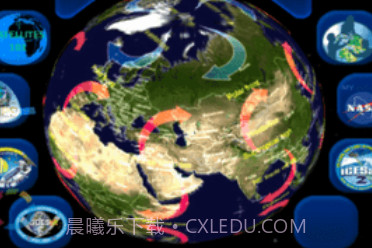 天气模拟器v5.5.13截图