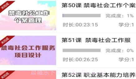 626v1.13截图