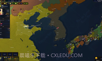 文明时代2中华上下五千年v3.0.10截图