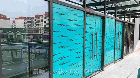 铺找找v1.13截图