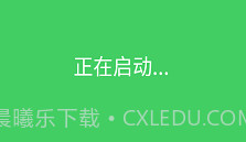 烟盒回收V1.0.9截图