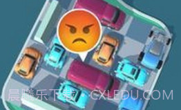 3D指尖跑车v0.18截图