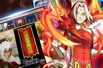 火之意志V1.0.11截图