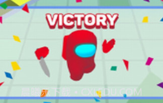 我们之间的大作战v0.0.13截图