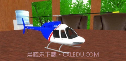 遥控直升机模拟器3dv1.17截图