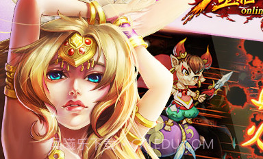 金箍棒OLv3.8截图