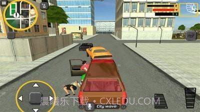 黑手挡v1.95.12截图