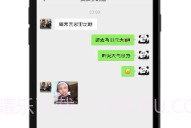 造境计划V1.4.11截图