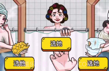 浴室怪谈v1.14截图