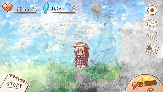 Clear Skyv1.12截图
