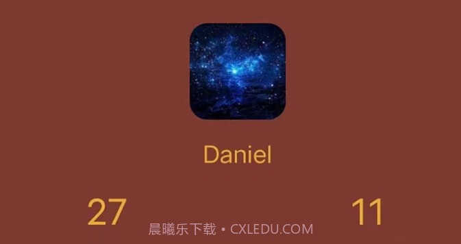 智者乐渔记账v1.0.12截图