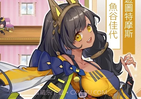 百帝战姬v6.0.9截图