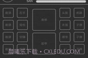 异星归途v1.0.12截图