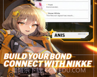 ninki下载安卓v1.0.9截图