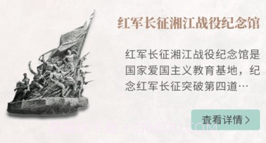 文化广西v1.5.12截图