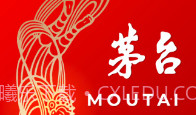 手机自动抢茅台V1.0.11截图