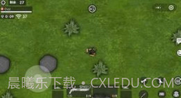 生存枪战竞赛v1.0.15截图