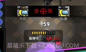 像素太空杀绝地逃生v1.6.12截图