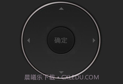 语音智能遥控器空调v1.04.12截图