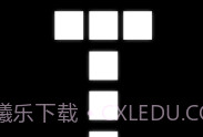 皆黑v1.10截图