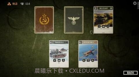 kards中文版v0.13截图