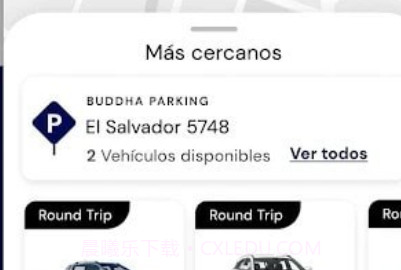 Ford Gov1.1.19截图