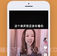 233乐园免费下载正式版v1.10截图