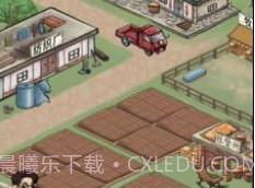 王大锤幸福生活v1.0.8截图
